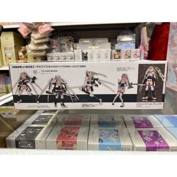 Megami Device Collaboration Busou Shinki Jaeger Type Edelweiss 1/1 Plastic Model - Picture 3 of 3
